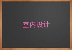 2024ؑc҃(ni)O(sh)ӋӖ(xn)һX