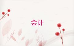 ЕӋ㻯ӖWУ]
