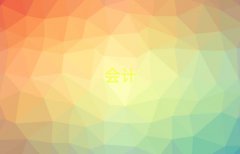 2025Ӌ㻯Ӗ(xn)