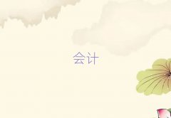 oaWӋ