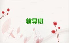 ꖳo