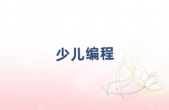 2025?yng)|ݸW(xu)ك̌W(xu)У