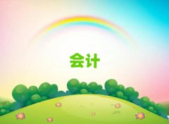 2025еp^(q)Е(hu)Ӌ(j)Ӗ(xn)W(xu)У](mi)