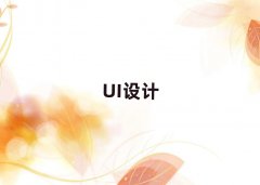 2025UIO(sh)Ӌ(j)Ӗ(xn)W(xu)У