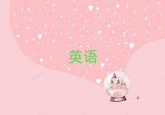 2025L(zhng)pꖅ^(q)ЌW(xu)иęC(j)(gu)