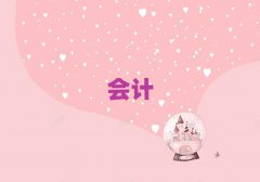 uӋ㻯Ӗ(xn)W(xu)Уַ