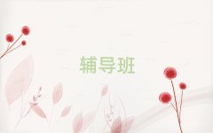 2025PݸД(sh)Wһһor