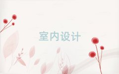 Ϸʬ^(q)҃(ni)O(sh)Ӌ2025꺮Ӗ(xn)