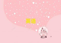 P^(q)иW