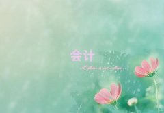 2025ϳЩ(hu)Ӌ(j)㻯Ӗ(xn)W(xu)У