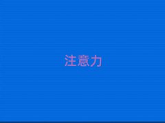 oaW(xu)كעЌW(xu)MX
