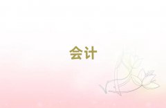 2025ӳؕӋ㻯Ӗ(xn)W(xu)Уַ