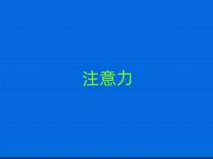 x^(q)ͯעӖ(xn)W(xu)Уļ