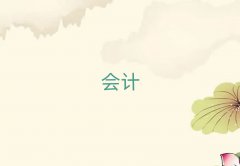 mW(xu)(hu)Ӌ(j)