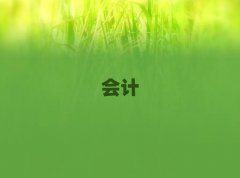 2025긷ꖝ}|^(q)(hu)Ӌ(j)(sh)Ӗ(xn)W(xu)Уַ