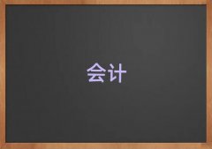 2025M·м(j)(hu)Ӌ(j)Ӗ(xn)