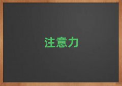 2025(yng)كעӖ(xn)Ӗ(xn)M(fi)Ƕ