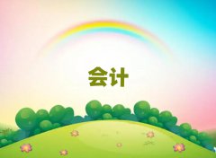 2025dϺ^(q)(hu)Ӌ(j)(sh)Ӗ(xn)