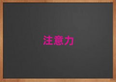 |ݸڱÌW(xu)(x)עӖ(xn)C(j)(gu)ЩĂ(g)