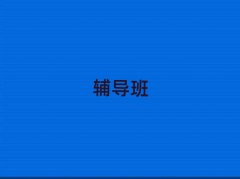 2025󶼅^(q)a(b)(x)