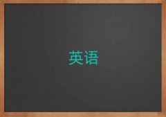 2025Ӆ^(q)ӢZZӖ(xn)W(xu)Уַ
