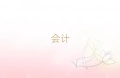 2025ꮔ(dng)(yng)(hu)Ӌ(j)CӖ(xn)