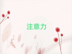 2025dޅ^(q)W(xu)كעӖ(xn)ļҺ