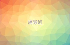 ꖳa