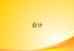 ТЩ(hu)Ӌ(j)㻯Ӗ(xn)W(xu)У