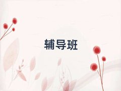 ꖅ^(q)СW(xu)(sh)W(xu)a(x)