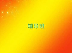 ʒɽӢZa(b)(x)