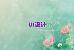 2025꟟_(ti)UIO(sh)Ӌ(j)n