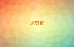2025Za(b)(x)r