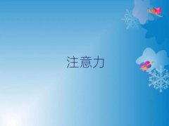 2025ؑcЌW(xu)עеӖ(xn)