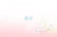 A݅^(q)м(j)(hu)Ӌ(j)Ӗ(xn)