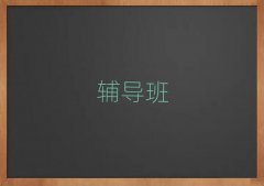 2025^(q)һһлWo