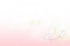2025ꌎиW(xu)M(fi)