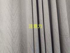 2025걱W(xu)كעӖ(xn)
