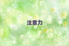]һI(y)Ė|ݸעӖ(xn)C(gu)