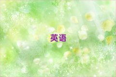 2025B^(q)W(xu)и