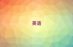 (j)иa(b)(x)