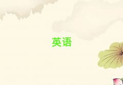 2025ϪW(xu)(x)и