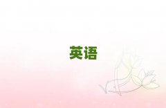 2025껴Ӆ^(q)иӖ(xn)