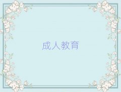 ɽиһһr(ji)