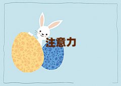 uWͯעӖҪ
