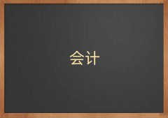 2025(j)(hu)Ӌ(j)CӖ(xn)X