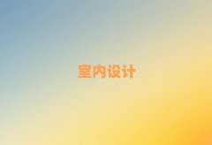 2025ؑcʲô҃(ni)O(sh)ӋӖ(xn)W(xu)У