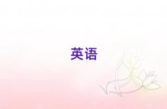 ͨ紨^(q)иWM