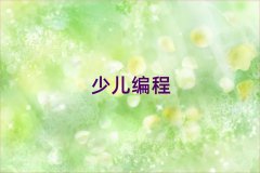 ʯfكӖ(xn)W(xu)УļҺ