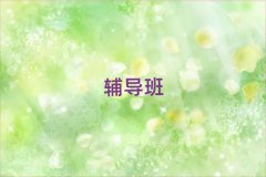 2025݅^(q)a(b)(x)Кvʷ